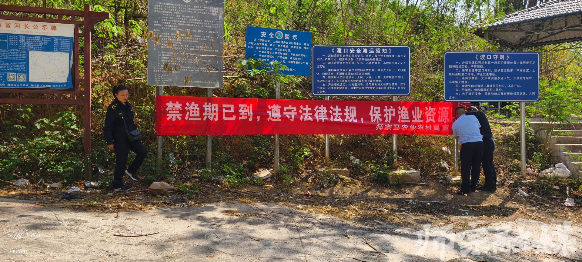 兵兵家庭农场